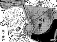 王者荣耀：守约终于变成攻！小玄策不想喝他做的蔬菜汁于是就……