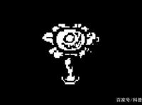 undertaleAU-关于help_tale