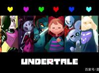 【UNDERTALE故事】坠落之一：新的旅途。