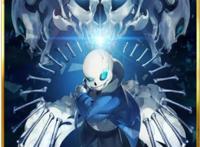 英灵系列（Undertale传说之下）第一期：Sans（杉斯）