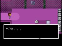 Undertale传说之下看剧情听故事3