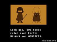 《Undertale》：独立游戏也有奇迹