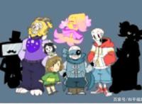 undertaleAU—关于TS！Underswap的介绍