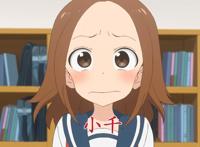 擅长捉弄的高木同学：男主和女主的女儿都出现了，也太甜了吧