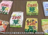 《擅长捉弄的高木同学》不愧是成为夫妇的cp，撩汉套路甜煞老夫