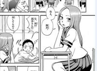 《擅长捉弄人的高木同学》，原作者重画第一话！