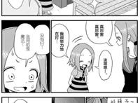 《擅长捉弄人的高木同学》大消息发布前，来回顾一下这部续作！