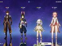 原神3.2版本环境下八重神子强度如何，该如何配队与搭配装备