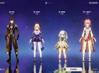 原神3.2版本环境下八重神子强度如何，该如何配队与搭配装备