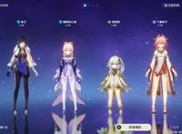 原神3.2版本环境下八重神子强度如何，该如何配队与搭配装备