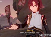 原神：八重神子神里绫人联手，羽子板成精，玩家猝不及防又吃一刀