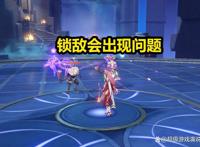 原神：小道消息出现，万叶大概率不会复刻，感觉还是挺靠谱的