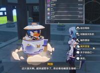 原神八重神子立绘太惊艳，玩家决定跳过2.4，但2.4还有这些必须做