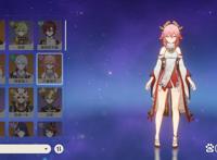 原神：盘点颜值最高的女角色排行，八重、宵宫上榜，简直美哭我了