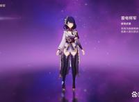 原神：盘点颜值最高的女角色排行，八重、宵宫上榜，简直美哭我了