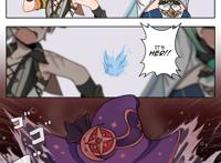 原神躲猫猫活动，平平无奇阿贝多