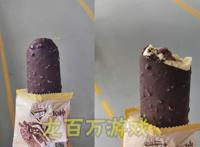 原神联机大厅里的现状让玩家明白了为什么空的持有率最低！