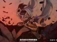 原神：七神仅两个男神引争议，表面性别歧视，实则米哈游不努力？