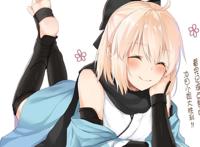 原神同人：荧用一顿饭，收获了甘雨的心