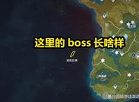 原神：这样的荧妹你喜欢吗？穿着确实吸引人，让人挪不开眼