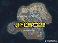 原神：这样的荧妹你喜欢吗？穿着确实吸引人，让人挪不开眼