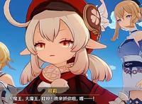 嘟嘟可大魔王身份曝光，足迹遍布提瓦特大陆，老公是莹的哥哥？