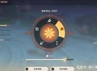 《原神》金盏荧华自卷旋怎么做？金盏荧华自卷旋烟花制作技巧