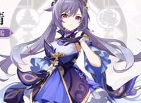 「原神」荧妹“修仙”传