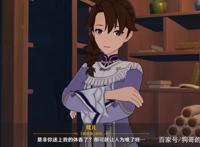 原神：最美荧妹皮肤？御姐发型 绿色长裙，比高马尾还吸引人