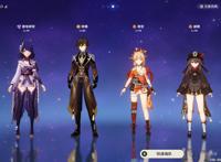 原神海灯节烟花不少是宵宫做的，宵宫强度无问题，神子体验不佳