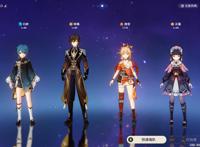 原神海灯节烟花不少是宵宫做的，宵宫强度无问题，神子体验不佳