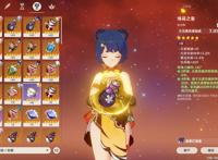 原神香菱圣遗物以及武器搭配攻略，亲女儿待遇就是不同