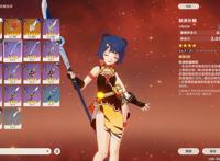 原神香菱圣遗物以及武器搭配攻略，亲女儿待遇就是不同