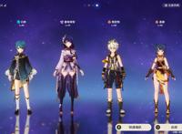 原神香菱圣遗物以及武器搭配攻略，亲女儿待遇就是不同