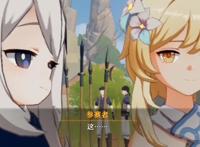 原神荧妹的这些奇怪表情谁见过？时而卖萌时而不屑，简直太可了！