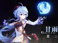 原神：这角色号称“小甘雨”？超模角色只是策划不经意的“产物”