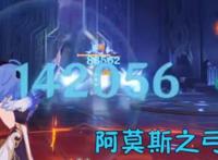 原神：不是甘雨不行，是因为快一年没出关键道具，体验感不强！