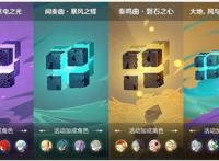 原神甘雨海外闻名，日本玩家讨论本次“数值膨胀”