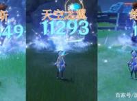 原神：甘雨适合的几种武器，没有阿莫斯也没关系，大把“替代品”