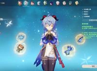 原神：大神分享2套“甘雨阵容”，抽卡池之前，一定要先了解！