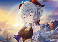 《原神》甘雨永冻流怎么玩甘雨永冻流玩法介绍