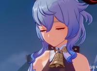 原神：甘雨即将跌下神坛，原来4星角色才是YYDS！