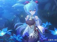 原神：甘雨即将跌下神坛，原来4星角色才是YYDS！