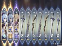 原神甘雨评价原神甘雨分析