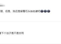 原神：甘雨真的值得等吗？别再忽悠萌新了，让数据说话