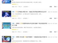 原神：甘雨真的值得等吗？别再忽悠萌新了，让数据说话