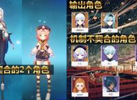 原神：平民玩家甘雨养成攻略，武器、圣遗物、搭配，从入门到精通