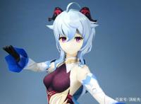 《原神》T0角色甘雨「攻略」