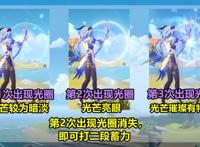 原神：最详细的甘雨攻略，全方位细节解析！新融甘队一箭伤害20万