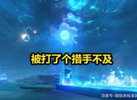 原神：甘雨到底有多重要？从这次的任务中，就能看出来